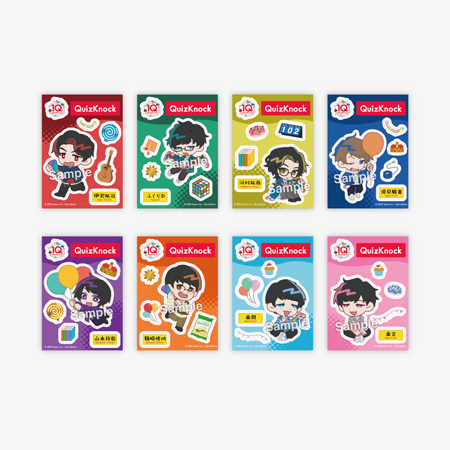 QuizKnock – QurioStore