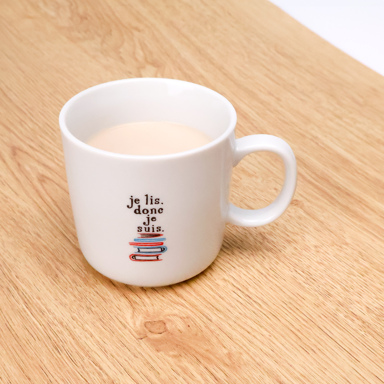 我読む、ゆえに我あり