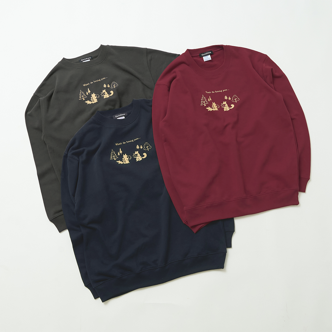 ギザギザのくるみを食べるリス