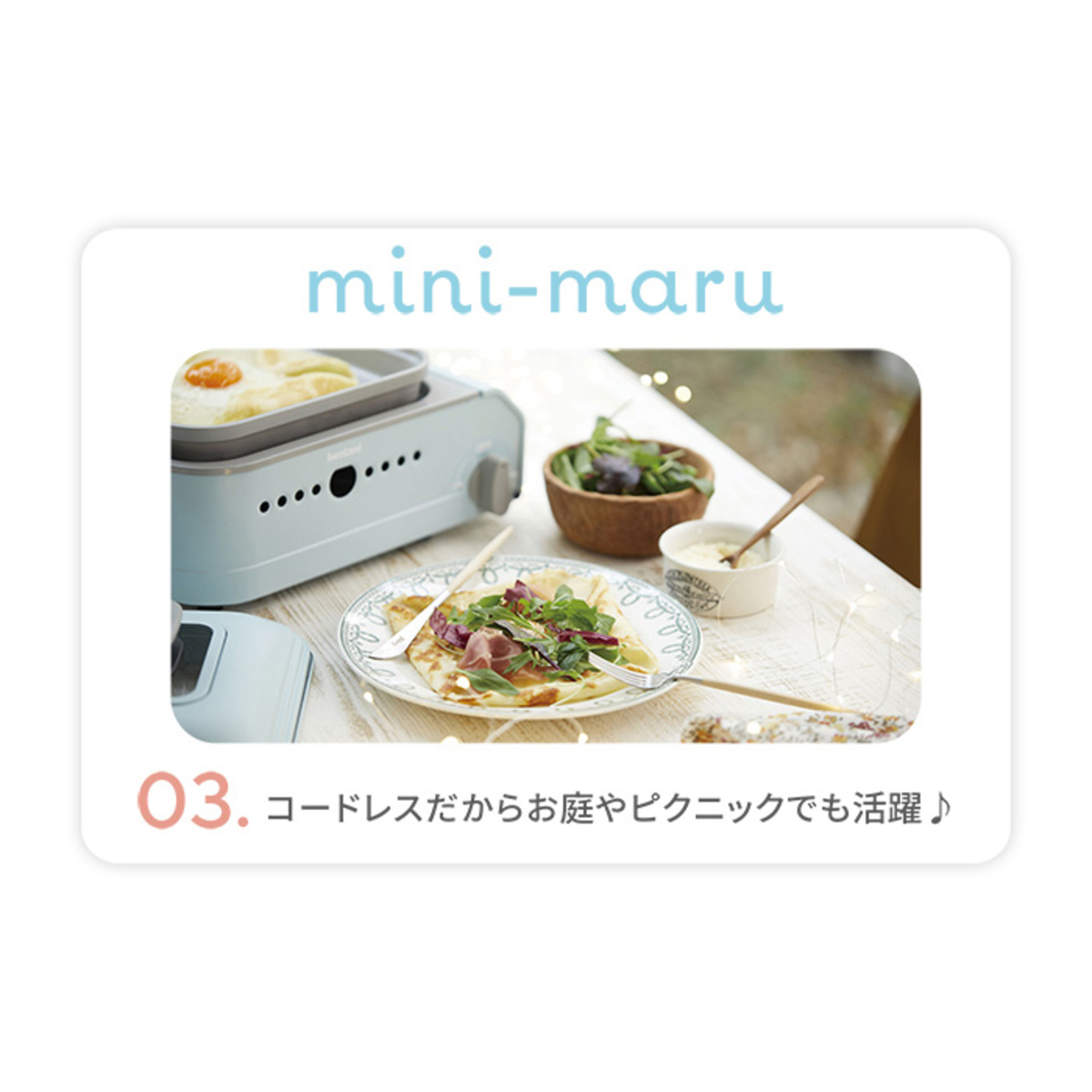 イワタニ ミニマルS 専用深型プレート & プレートカバー付 イワタニ