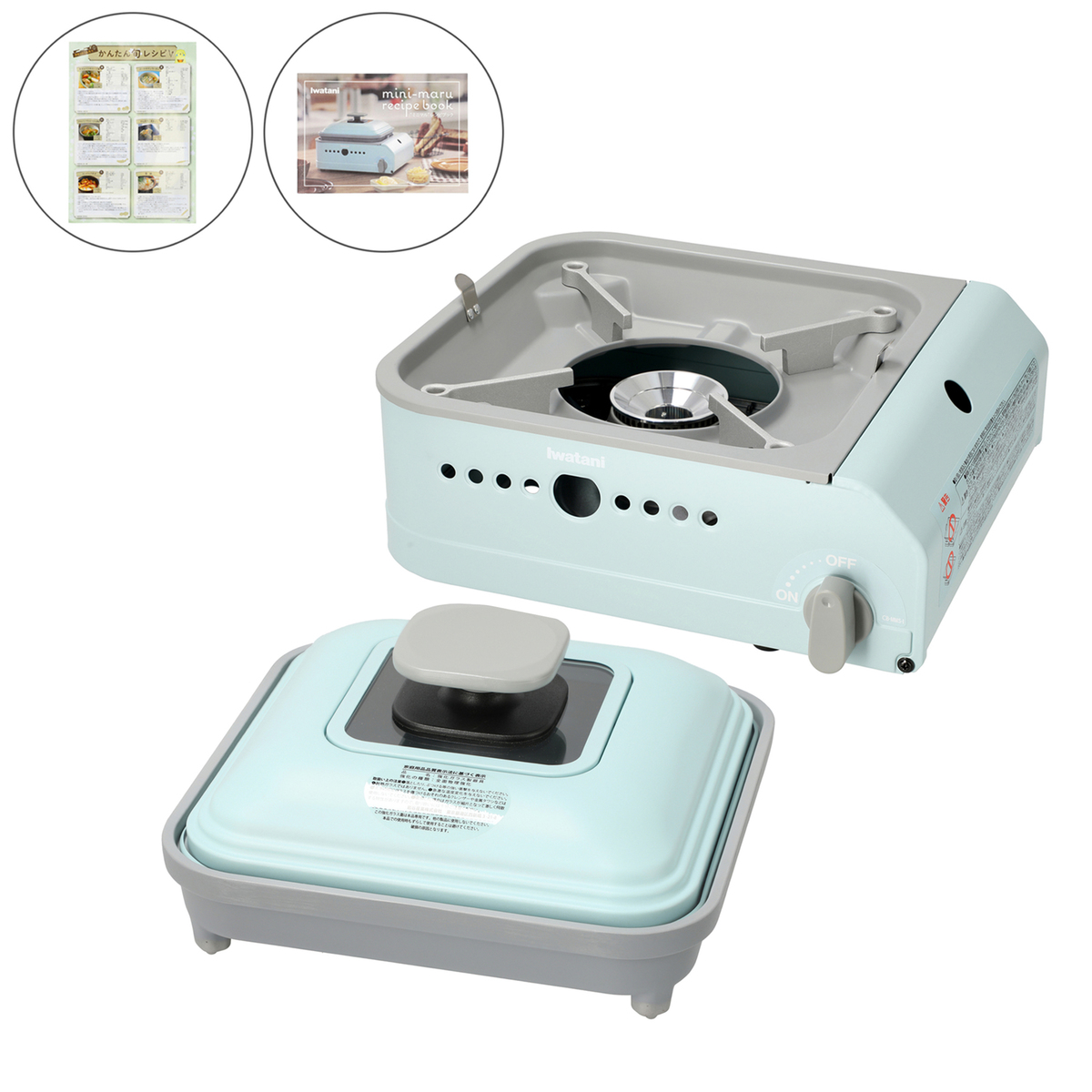 イワタニ ミニマルS 専用深型プレート & プレートカバー付 イワタニ