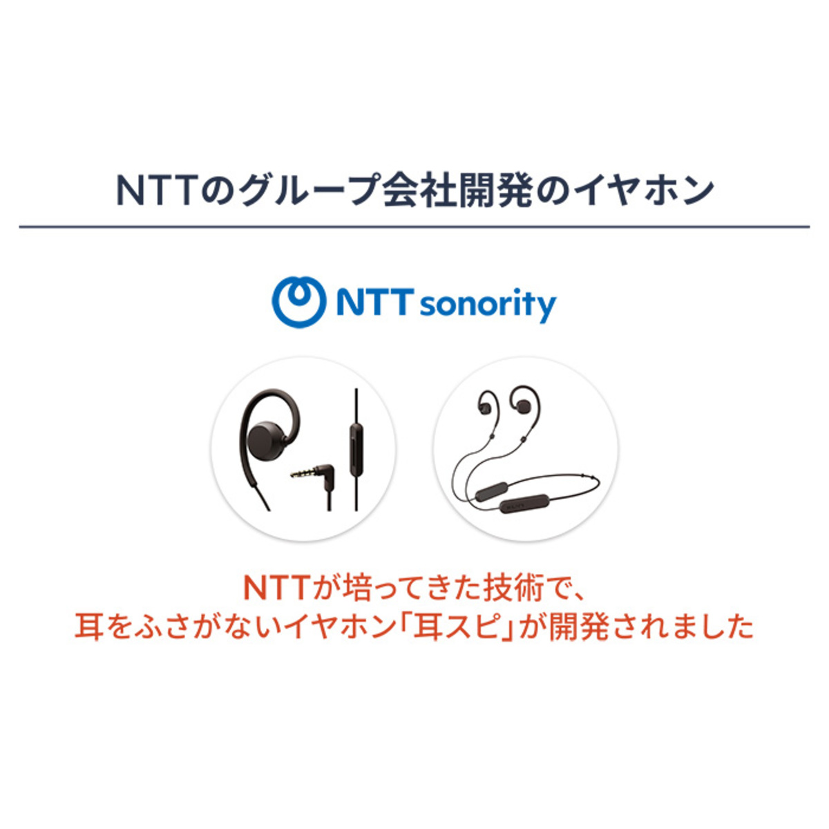 ヌームネックバンドワイヤレス耳スピーカーnwmMBN001豪華セット ヌーム