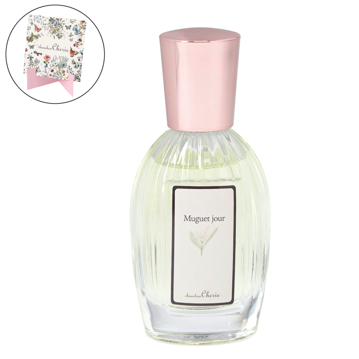 シュシュシェリー 日本製香水 ミュゲジュール40ML特別セット シュシュ