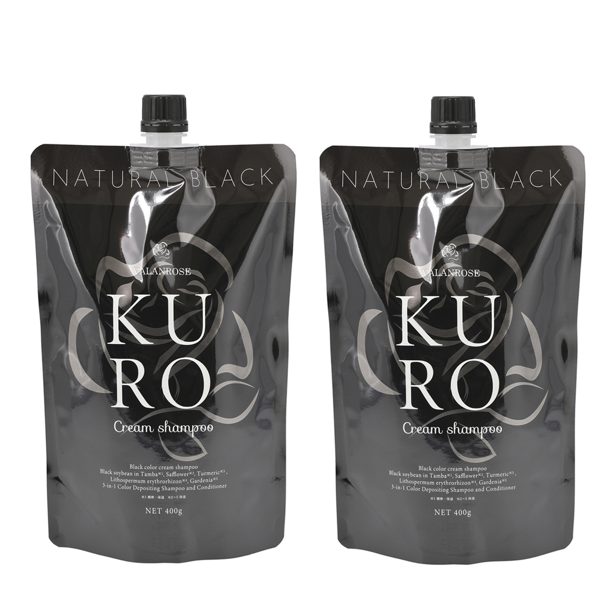 KURO ダークブラウン クリームシャンプー 400g 2個セット 【公式通販】
