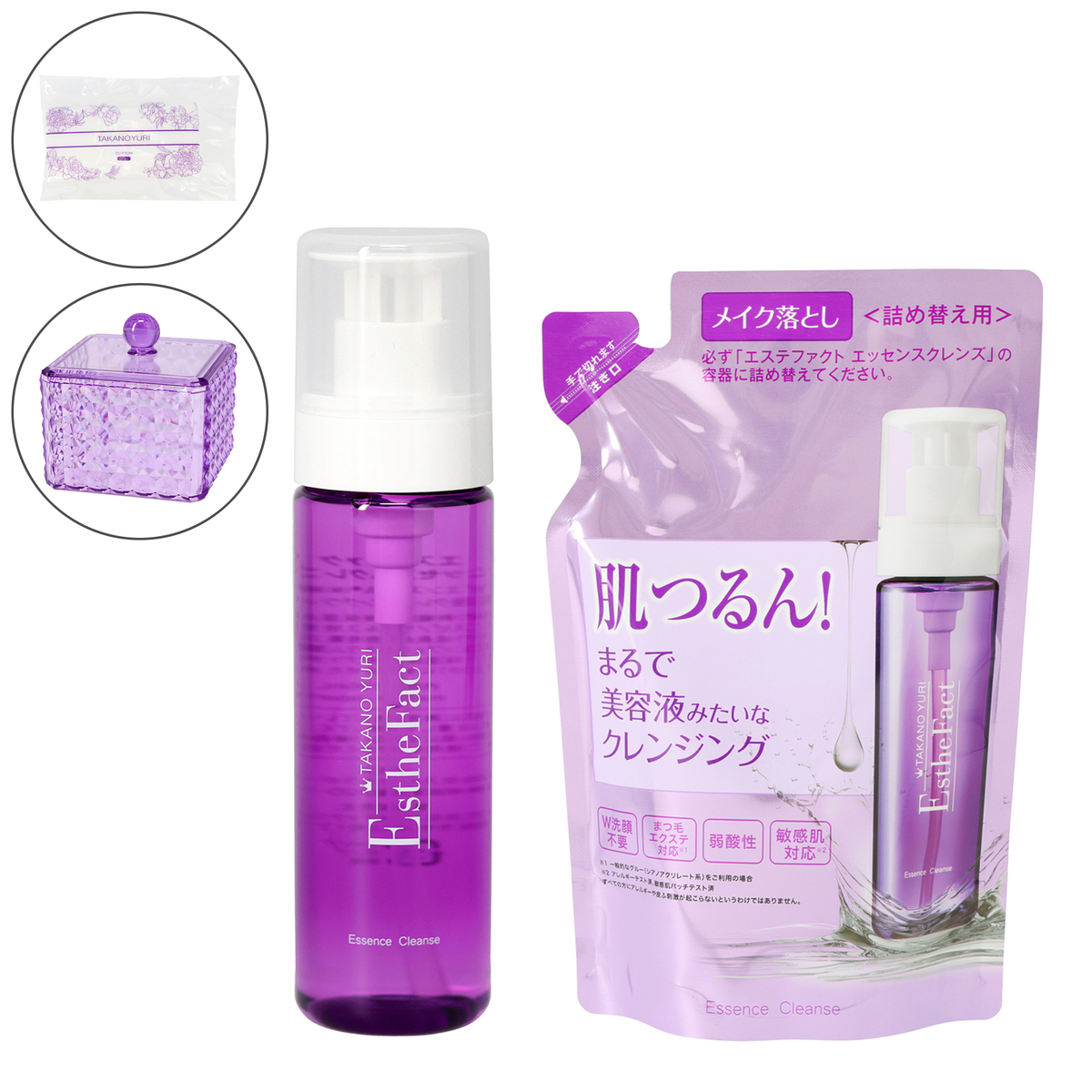 たかの友梨 エステファクト エッセンス 200mlx2個セット たかの友梨