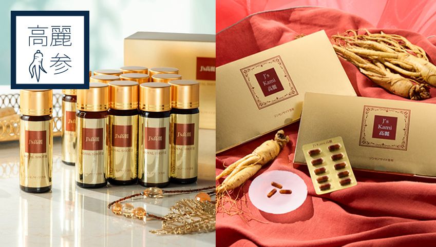 J.ノリツグ特集 通販 - QVCジャパン | QVC.jp