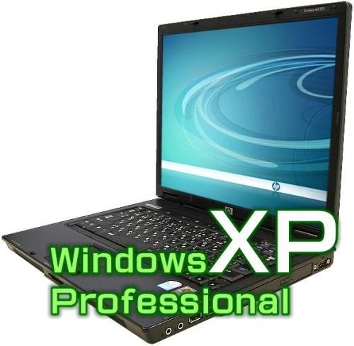 hp nx6120 【WindowsXP Pro】 | 中古パソコン | 格安ノートPC販売なら
