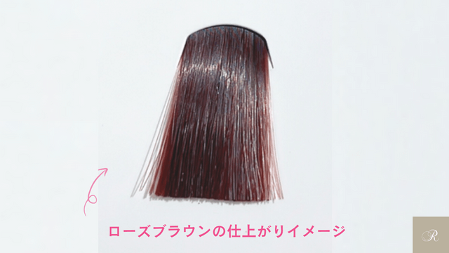 自宅で手軽に美しい髪色へ！KAMIKA(カミカ)白髪染めカラー