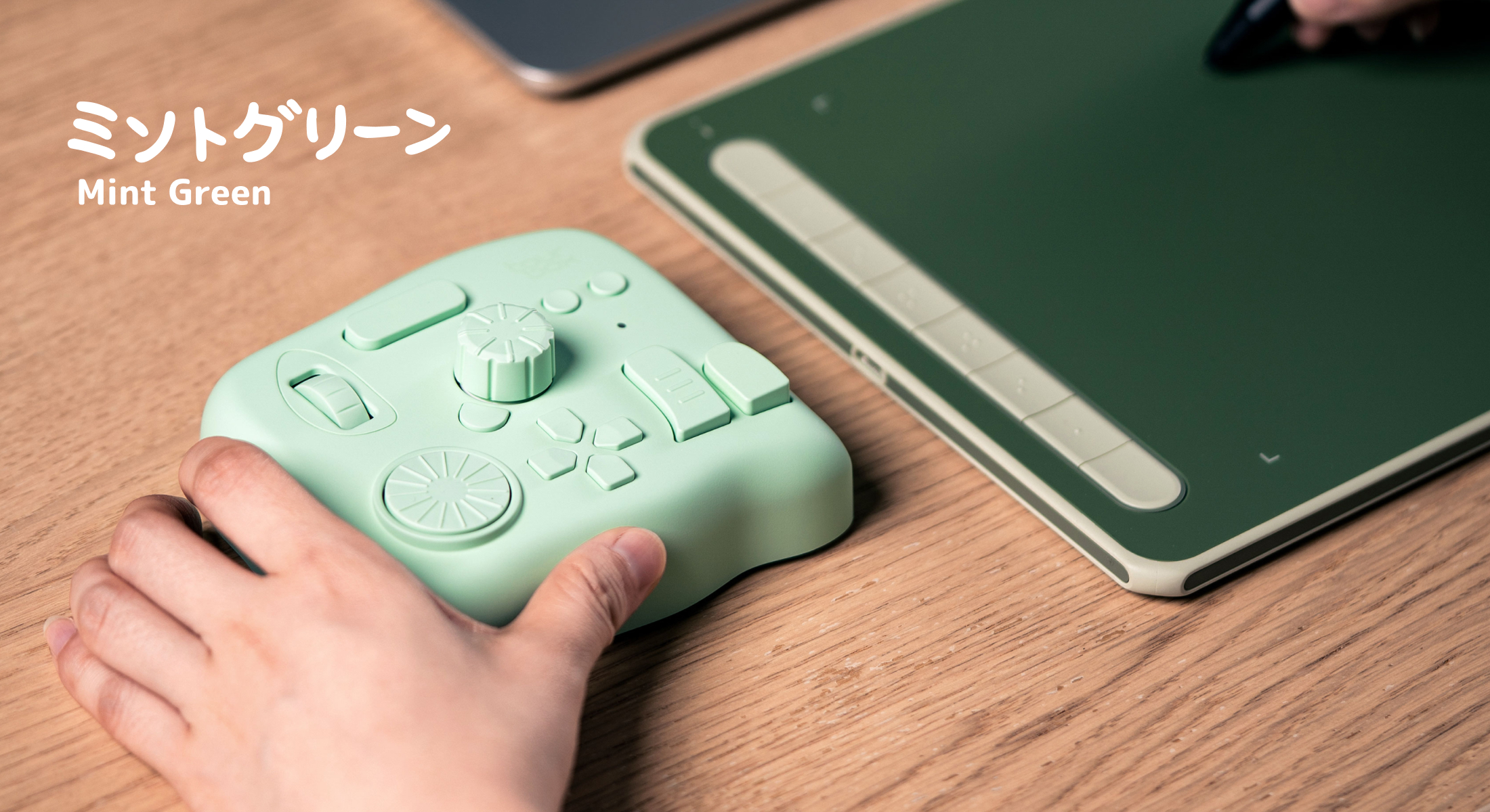 TourBox Eliteナチュラルサマーシリーズ――夏の色を掴み取れ