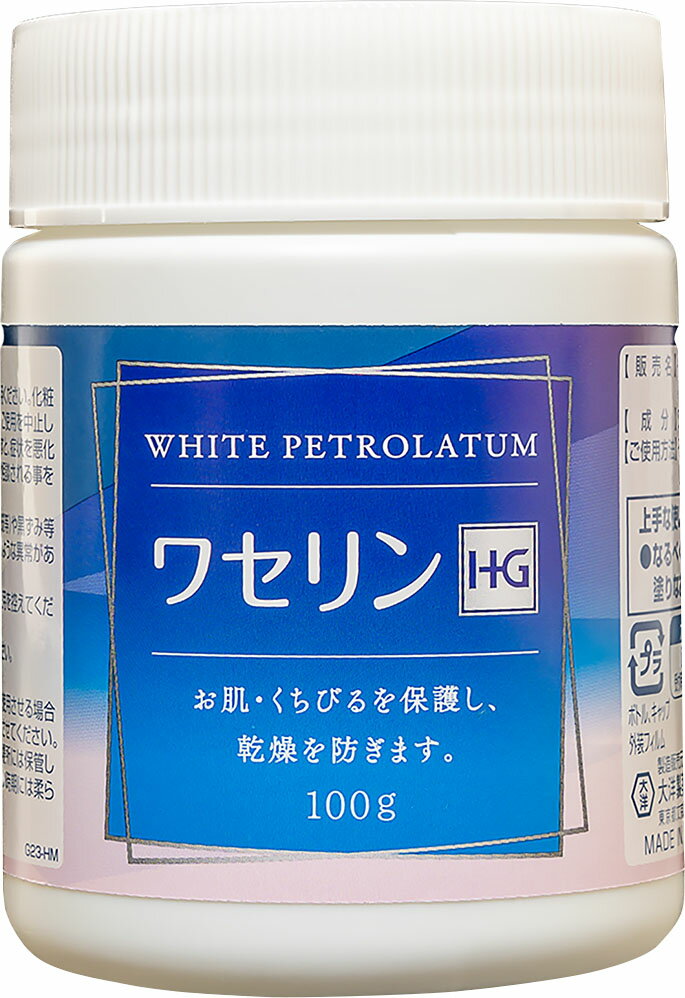 楽天市場】ドゥ ラ メール ザ モイスチャライジング ソフト クリーム