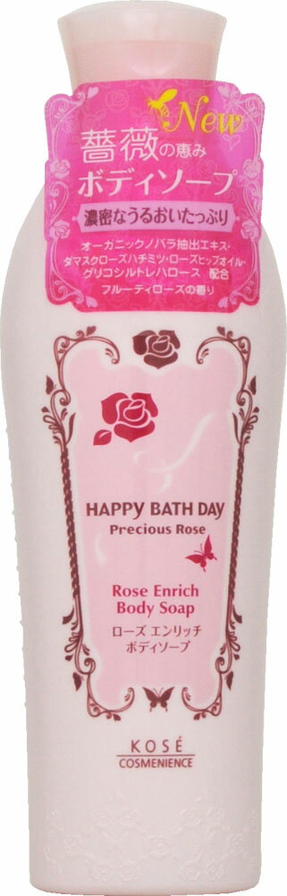 楽天市場】コーセー HAPPY BATH DAY Preious Rose(ハッピーバスディ