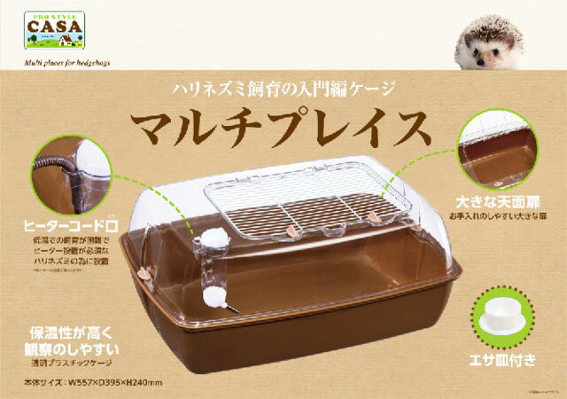 楽天市場】ジェックス GEX グラスハーモニーマルチ600 | 価格比較