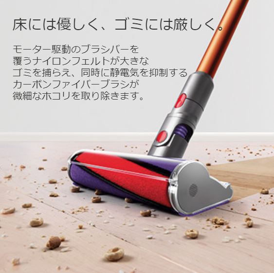 楽天市場】dyson Cyclone V10 SV12 FF | 価格比較 - 商品価格ナビ