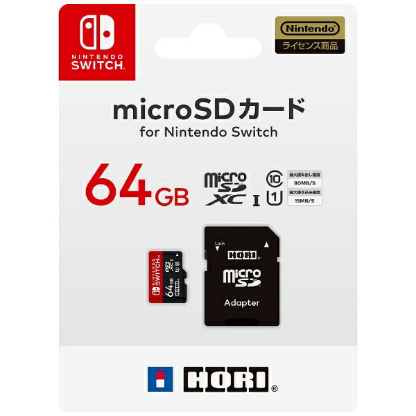 楽天市場】ホリ HORI microSDカード256GB for Nintendo Switch NSW-086