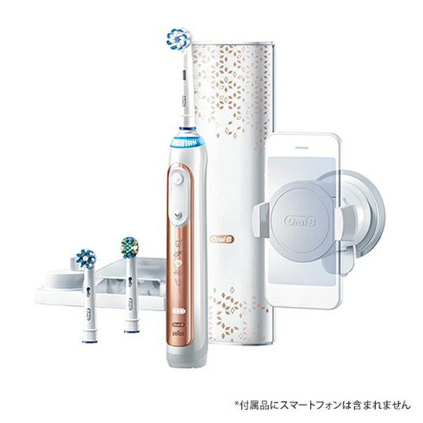 楽天市場】ブラウン オーラルB 電動歯ブラシ スマート7000 D7005245XP