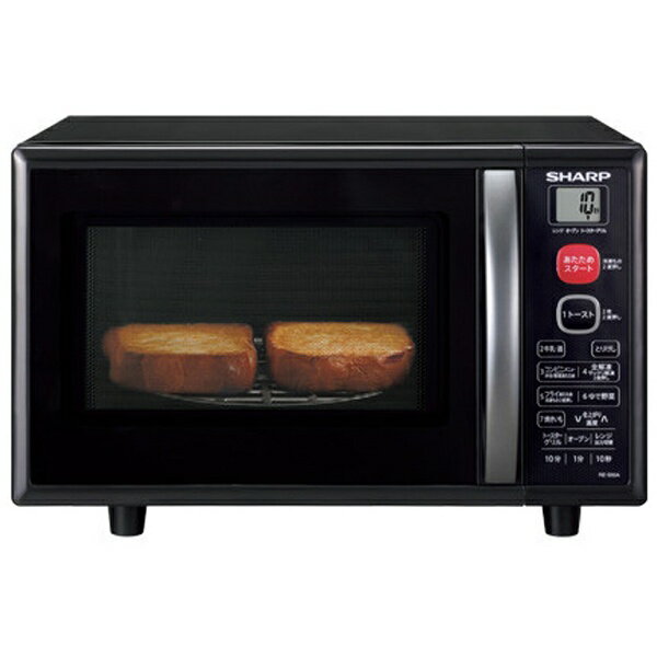 楽天市場】山善 YAMAZEN 簡易スチームオーブンレンジ YRK-F250SV-R