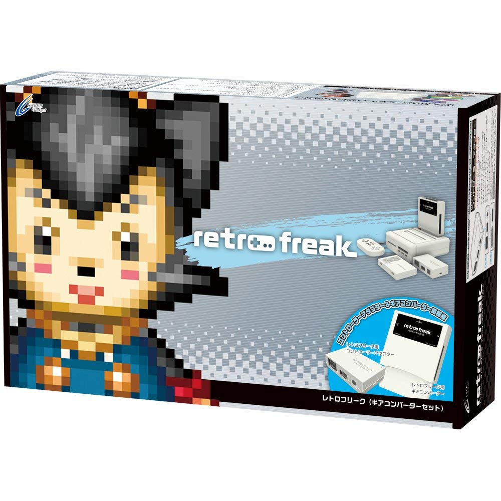 楽天市場】サイバーガジェット CYBER Gadget レトロフリーク