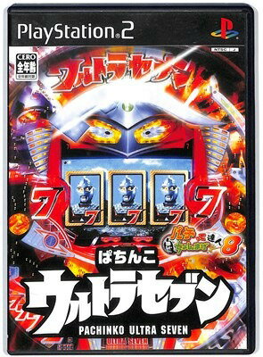 楽天市場】パチパラ13～スーパー海とパチプロ風雲録～ | 価格比較