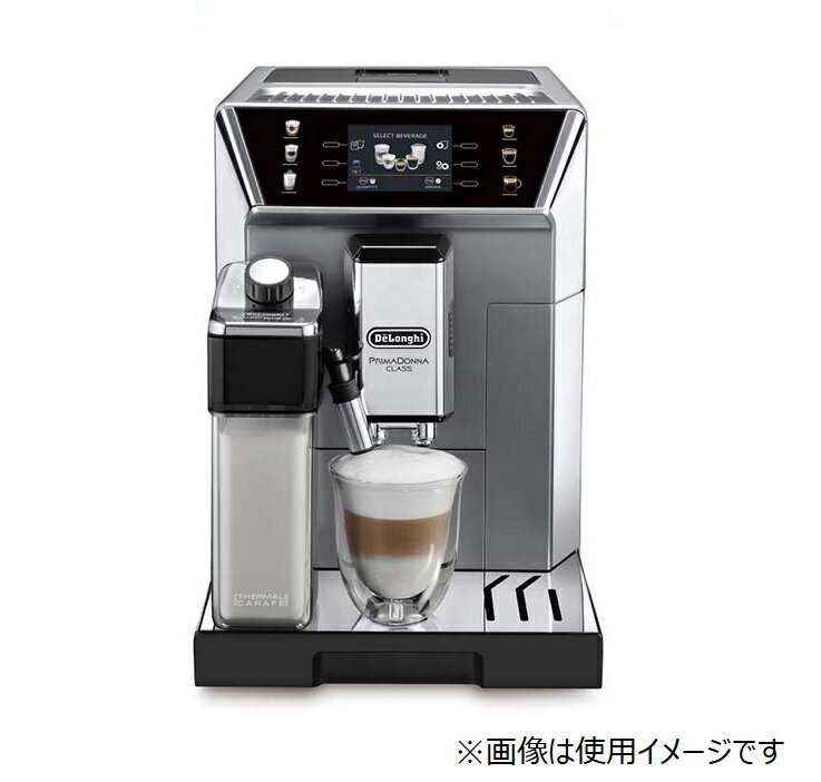 楽天市場】デロンギ・ジャパン DeLonghi デロンギ マグニフィカS