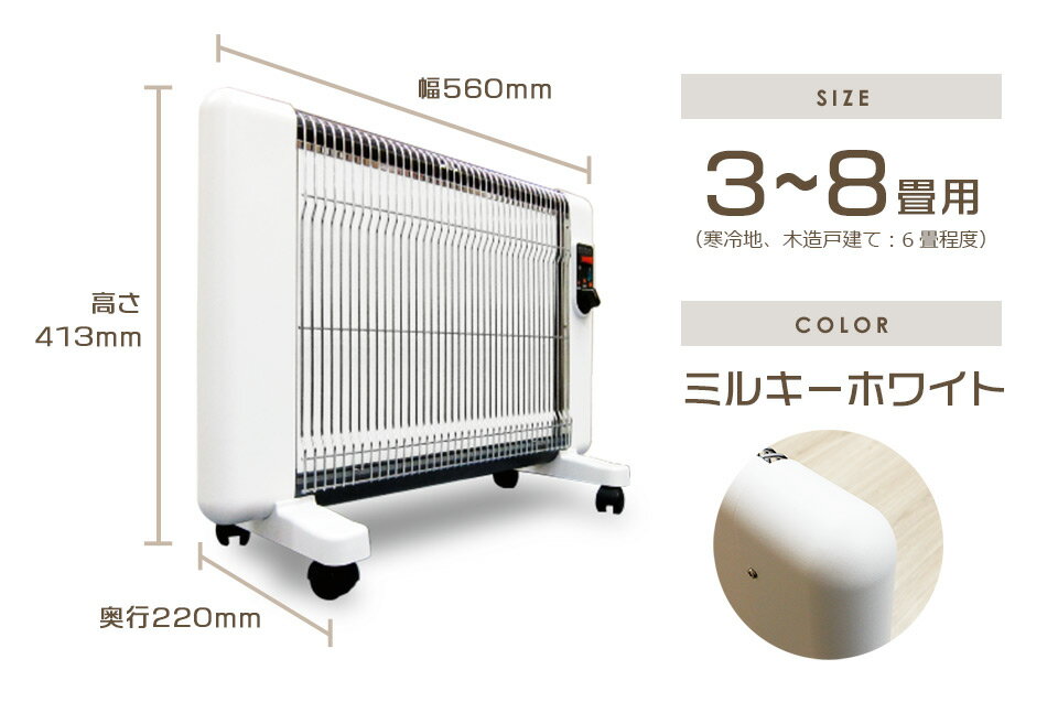 アラジン AJ-P100B パネルヒーター 取説付き アラジン AJ-P100B パネル