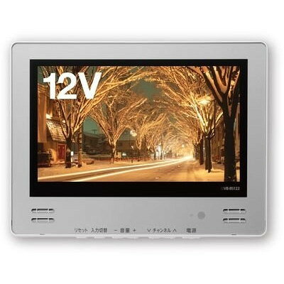 楽天市場】ワーテックス ワーテックス 地上デジタル 浴室液晶テレビ 7