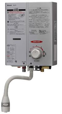 楽天市場】ノーリツ 瞬間湯沸し器 GQ-531MW | 価格比較 - 商品価格ナビ