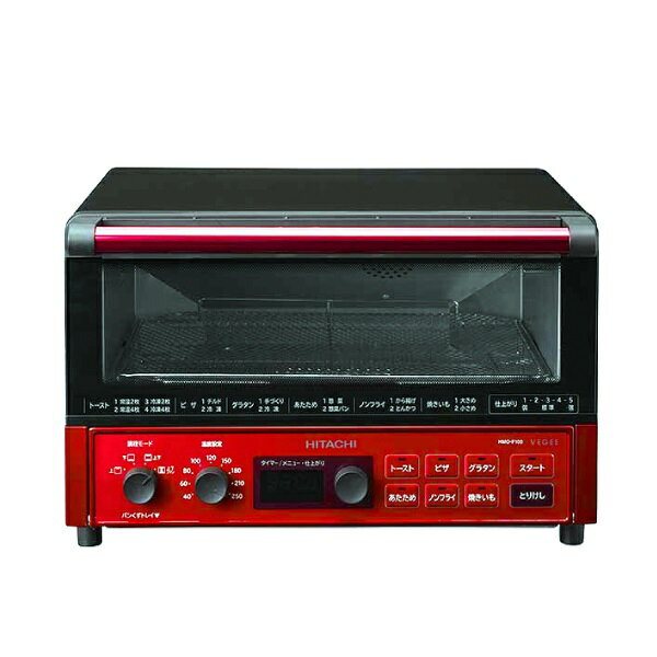楽天市場】日立グローバルライフソリューションズ HITACHI オーブン