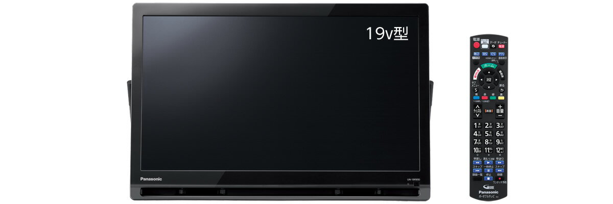 楽天市場】パナソニックオペレーショナルエクセレンス Panasonic