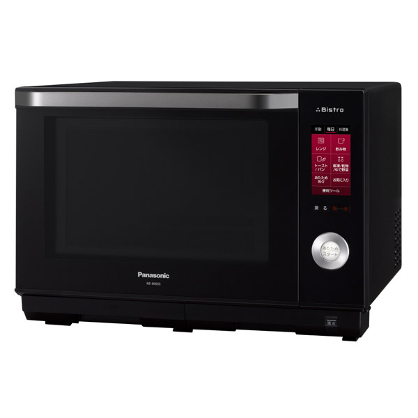 楽天市場】パナソニックオペレーショナルエクセレンス Panasonic