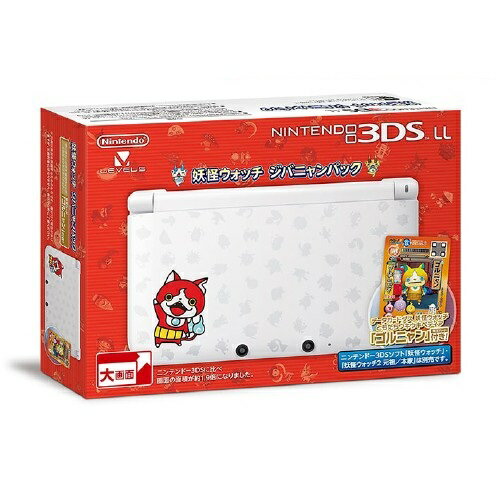 楽天市場】任天堂 ニンテンドー3DSLLマリオシルバー | 価格比較 - 商品