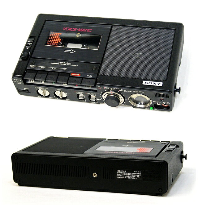 楽天市場】SONY 初代ジャッカル テレビラジカセ FX-300 JACKAL | 価格