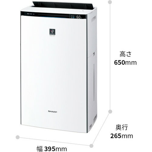 楽天市場】シャープ SHARP 加湿空気清浄機 ホワイト KI-PX70-W | 価格