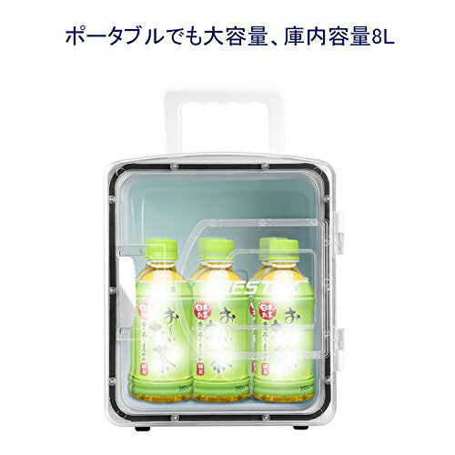 楽天市場】ジュージ工業 電子冷却式 小型冷蔵庫 cb-21sa | 価格比較