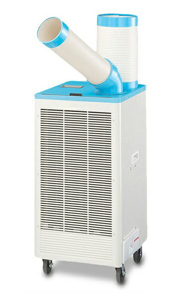 スポットエアコン山善 YS422D Amazon.co.jp: 山善(YAMAZEN) 排熱ダクト