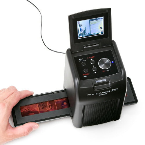 楽天市場】エー・パワー エー・パワー フィルムスキャナー NEW TCS-566