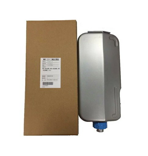 楽天市場】コロナ corona コロナ 床暖カセット パックチューブ 付 upk