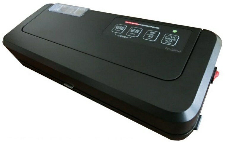 楽天市場】オゾンテクノロジー フードシールド 業務用 真空パック器