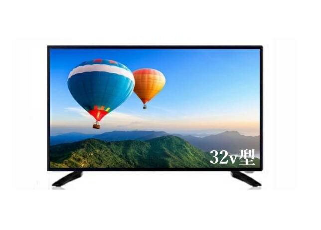 楽天市場】三菱電機 MITSUBISHI REAL 録画内蔵 液晶テレビ 32インチ A