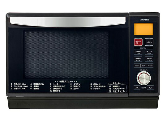 楽天市場】ツインバード ツインバード TWINBIRD MW-FS18B フラット