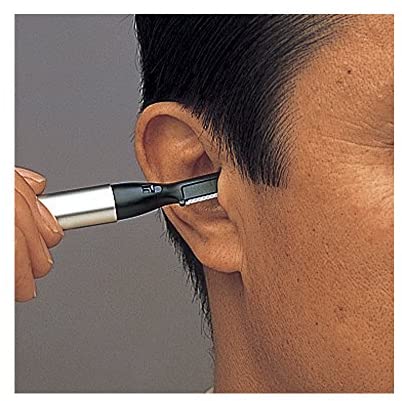 楽天市場】フィリップス 鼻毛耳毛眉毛カッター NT3160/10 | 価格比較