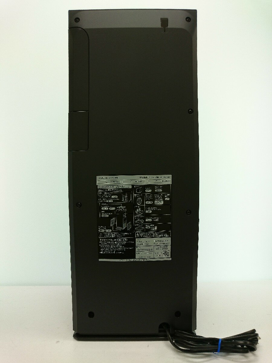 楽天市場】ダイキン工業 MCK55WJ-H ダイキン 空気清浄機 空清25畳まで
