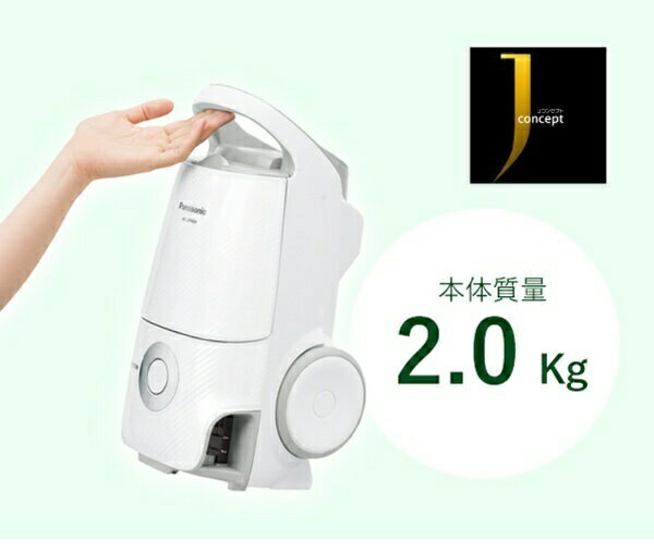 楽天市場】パナソニックオペレーショナルエクセレンス Panasonic