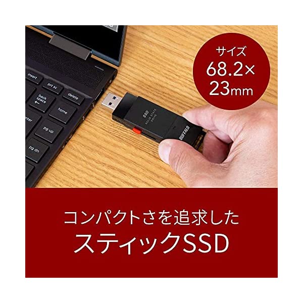 楽天市場】バッファロー BUFFALO 外付けSSD SSD-PUT1.0U3-BKC | 価格