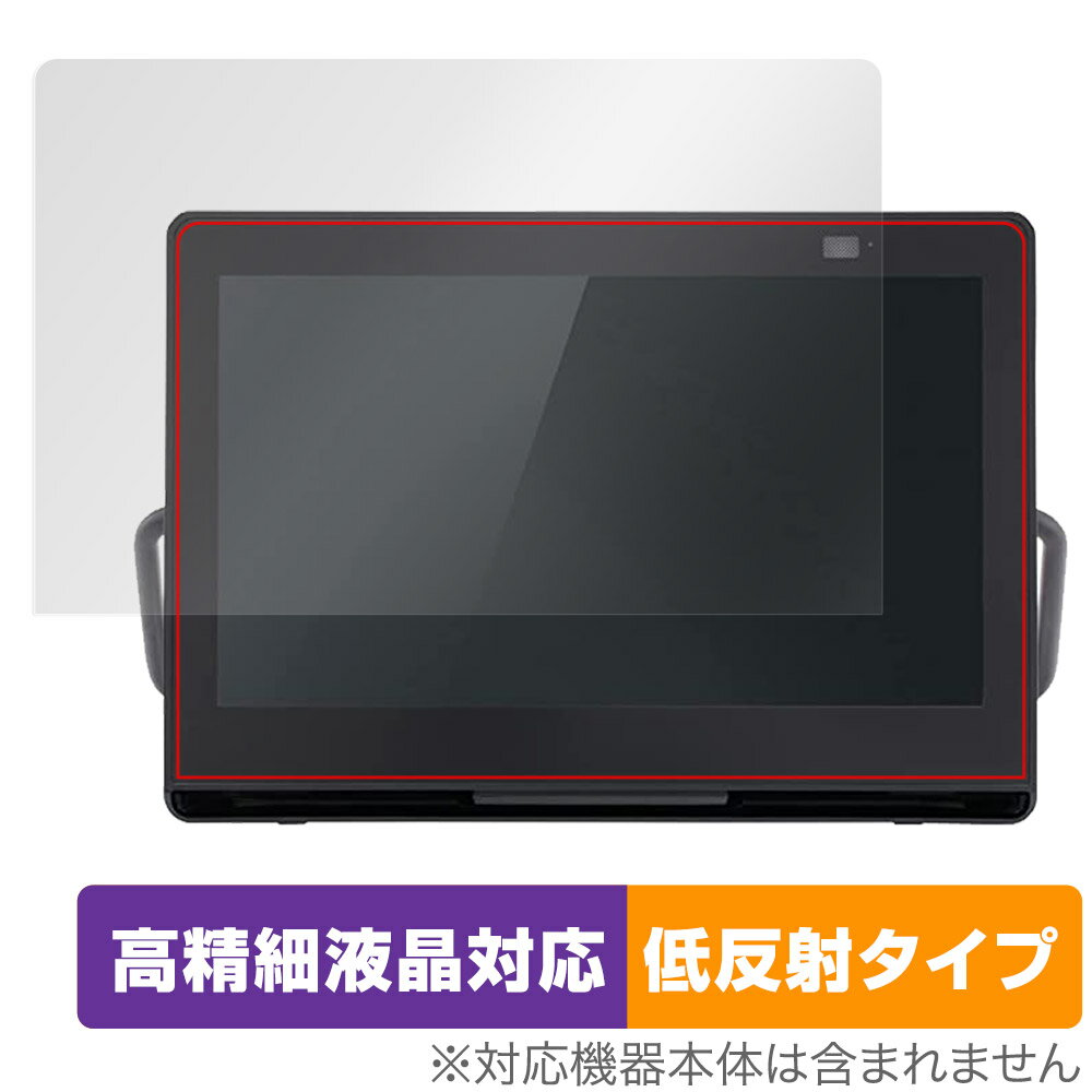 楽天市場】パナソニックオペレーショナルエクセレンス Panasonic