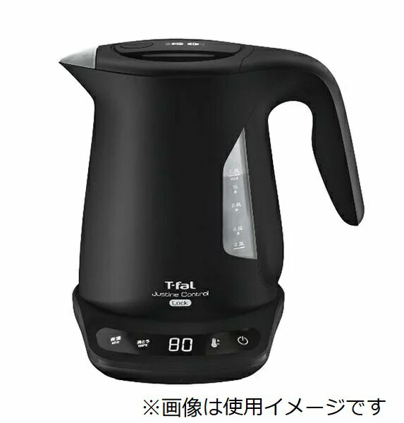 楽天市場】HARIO ハリオ V60温度調整付きパワーケトル・ヴォーノN EVT