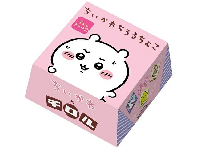楽天市場】チロルチョコ チロルチョコ ちいかわ ちろるちょこBOX 15個