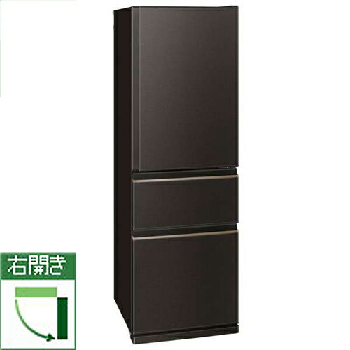 楽天市場】三菱電機 MITSUBISHI 冷蔵庫 MR-CX37G-BR | 価格比較 - 商品