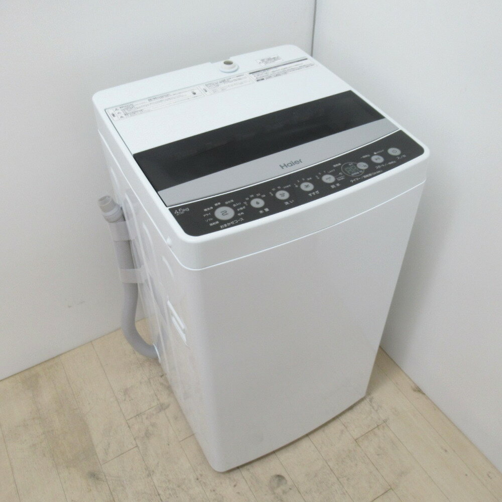 楽天市場】ハイアールジャパンセールス ORIGINAL BASIC 〔展示品〕 全