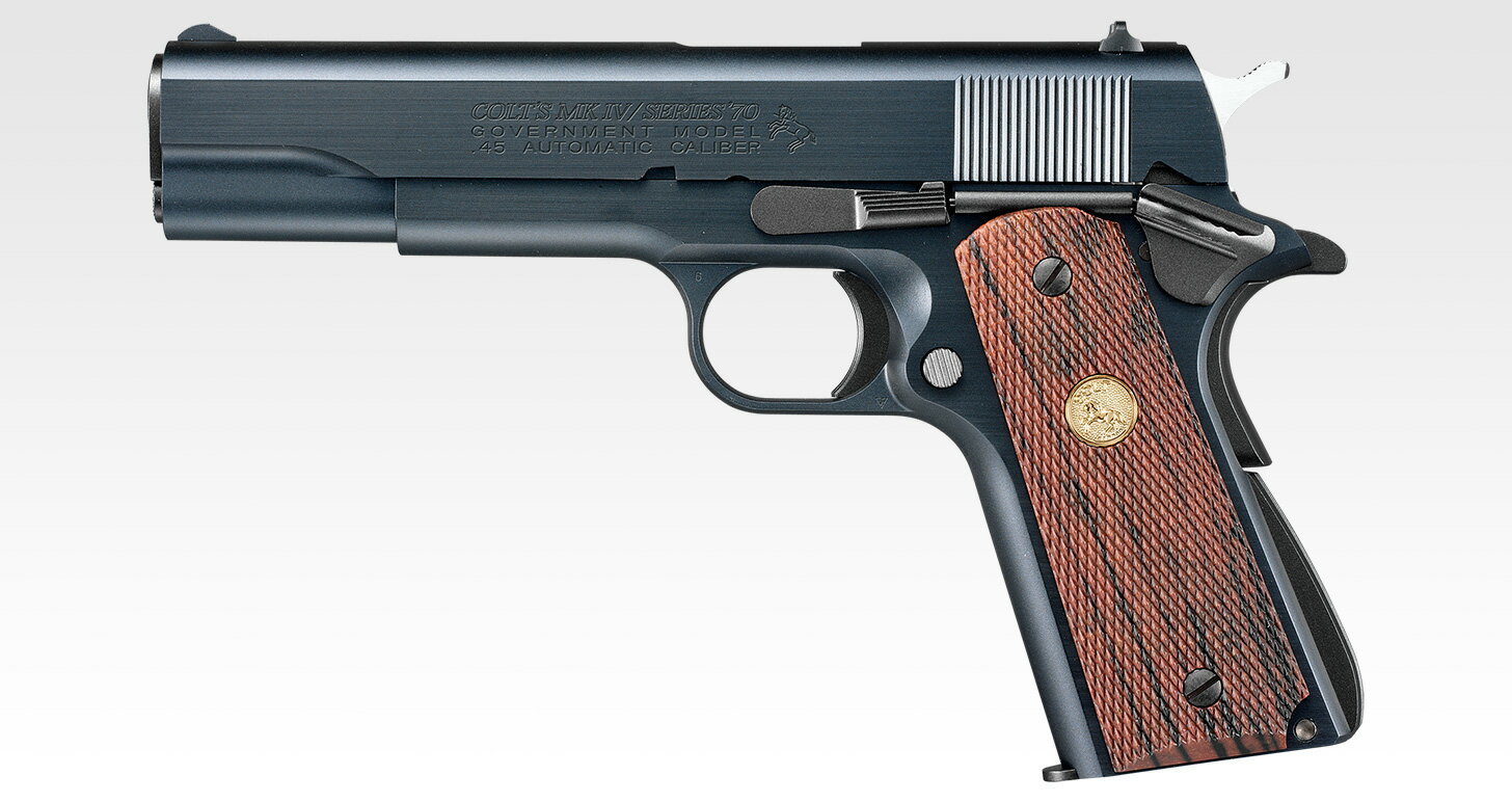 楽天市場】東京マルイ M1911A1 コルトガバメント ガスガン