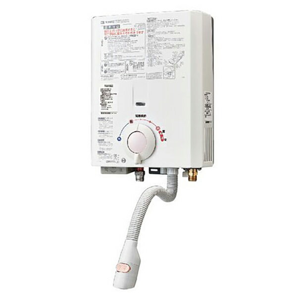 楽天市場】リンナイ リンナイ 湯沸かし器 RUS-V561(WH) LP | 価格比較